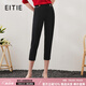 愛特愛（EITIE）高腰小腳通勤休閑七分褲簡約時尚百搭顯瘦春新款6905615 黑色20 L 165