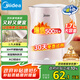 美的（Midea）電熱水壺家用電水壺?zé)畨?雙層防燙 0涂層食品級304不銹鋼 1500W快速沸騰 1.7L大容量 HJ1705