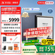 科大訊飛智能辦公本X3/X3Pro 10.65英寸星火大模型語(yǔ)音轉(zhuǎn)寫(xiě)電子書(shū)閱讀器墨水屏電紙書(shū)電子筆記本凌美聯(lián)名款 【京倉(cāng)發(fā)】智能辦公本X3 LAMY【6+128G】