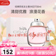 蔻馳花馥蕊香水經(jīng)典紐約同名女士淡香水花香調(diào) 七夕情人節(jié)生日禮物 同名/紐約女士淡香30ml