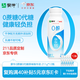 蒙牛（MENGNIU）0蔗糖0代糖原味風味酸牛奶京東專供211g×12瓶 乳糖不耐可喝