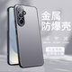 勤遠三星S25手機殼防摔超薄保護套金屬SM-S9310合金磨砂自帶鏡頭膜全包防指紋高級商務(wù)簡(jiǎn)約外殼新款潮 三星S25【太空灰】金屬磨砂殼+全屏膜