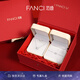 Fanci范琦【套裝】三秒心動(dòng)項(xiàng)鏈?zhǔn)宙溑i骨鏈生日女友七夕情人節(jié)禮物 【明星同款】項(xiàng)鏈+手鏈 奢享禮盒