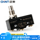 正泰 微動(dòng)開關(guān) YBLXW-5/11M LXW5-11M限位開關(guān) 行程開關(guān)