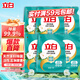立白天然茶籽洗衣液12斤 除菌除螨抑菌 手洗機(jī)洗 祛味去漬 整箱家庭裝