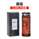 香百年車(chē)載香薰通用型補充液香水香氛家居車(chē)內除異味孕嬰可用持久淡香 香百年5號（邂逅）