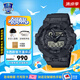 卡西歐（CASIO）黑金gshock黑白賽車冰韌運(yùn)動(dòng)時(shí)尚手表學(xué)生防水送男學(xué)生腕表禮物男 GA-700BCE-1A尼龍表帶+新黑武士