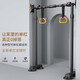 浩拓單杠室內(nèi)家用兒童免打孔引體向上器小孩門上吊環(huán)單桿家用健身LL8 【豪華款+送水平儀+吊環(huán)】(95-120CM)
