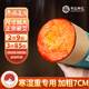 荊王御艾 7cm雷火灸艾條大炮灸蘄春高純紅花三年陳灸柱艾絨家用特大加粗棒