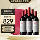 奔富（Penfolds）bin系列 紅葡萄酒 澳洲紅酒 原裝原瓶進(jìn)口 海外直采 干紅葡萄酒 bin2整箱6瓶/750ml