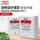 德力西電氣電表家用單相1級精度出租房電子式電能表領(lǐng)航者系列 10(40)A 