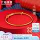 六福珠寶黃金手鐲足金寶寶嬰兒周歲禮 計價L01GTBB0001 約4.63克