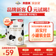 貝多靈較大嬰兒配方奶粉2段216g 水解蛋白 opo 益生菌 雙益生元 2段-216g*1