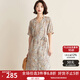 PALUOPO夏季黑色連衣裙時尚真絲連衣裙2025桑蠶絲印花中長裙子 花色 XL (170/92A)