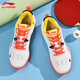 李寧（LI-NING）夏季羽毛球乒乓球鞋耐磨防滑王藝迪馬龍專(zhuān)業(yè)運動(dòng)訓練鞋