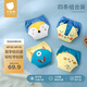貝肽斯尿布訓(xùn)練褲嬰兒尿戒子兒童透氣防漏隔尿內(nèi)褲110碼24-36斤用 4條裝