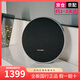哈曼卡頓（Harman/Kardon） ONYX STUDIO 9音樂衛(wèi)星九代桌面藍(lán)牙音箱 家用戶外便攜音響禮物 哈曼卡頓衛(wèi)星9代黑色
