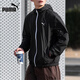 彪馬（PUMA）外套男 戶外出行防風衣跑步健身休閑運動服連帽梭織夾克 2XL