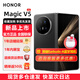榮耀Magic V5 折疊屏新品5G手機 絨黑色 12GB+256GB 官方標配