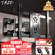 TAZD（50-90英寸）電視機掛架 電視支架壁掛旋轉(zhuǎn)伸縮架 通用小米創(chuàng)維海信TCL康佳華為智慧屏等電視架
