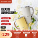 北鼎（Buydeem）巨無霸吸管保溫杯大容量水杯316L不銹鋼高顏值保冷咖啡杯節(jié)日送禮 燕麥白|保冷保溫750ml