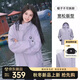熊貓駱駝[雨殼]戶外沖鋒衣男女單層暴雨級(jí)三防登山服外套薇紫色 S