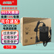 小耳朵 室內(nèi)電源適配器DC12V2A 安防監(jiān)控?cái)z像頭足安穩(wěn)壓 室內(nèi)CQC認(rèn)證黑色   HMQ-T2M-J【5個(gè)裝】
