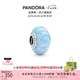 潘多拉（PANDORA）波光粼粼串飾淺藍色歐泊海洋高級時尚diy串珠七夕情人節(jié)禮物 波光粼粼串飾 均碼