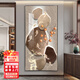 杜慕倫玄關(guān)裝飾畫(huà)正對(duì)門(mén)入戶走廊過(guò)道壁畫(huà)豎版掛畫(huà)輕奢高檔風(fēng)景畫(huà)掛墻壁 石魚(yú)祥瑞A 80*160cm晶瓷+鋁合金（無(wú)燈款）