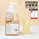 艾可芙冰糖糖漿2.5kg檸檬茶水果茶奶茶店專(zhuān)用飲品咖啡調味家用