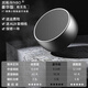 一諾悅動(dòng)德國柏林之聲高端無(wú)線(xiàn)藍牙音箱臺式電腦低音炮大音量臥室家庭影院便攜式HiFi高音質(zhì) 【豪華版】槍灰色 207