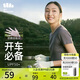 蕉下（beneunder）開車防曬手套女薄款釣魚騎行防紫外線手套【經典款】淺茶綠