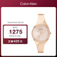 凱文克萊（Calvin Klein）CK手表雙生手鐲款鋼帶石英小金表女士腕表女神節(jié)禮物25200236