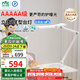 雷士（NVC）兒童學習閱讀護眼臺燈【國家補貼】入座感應(yīng)離線語音全光譜臺燈