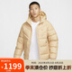 耐克NIKE男 AS M NK SF SSNL WR 650-DJKT羽絨服 HQ4183-233黃M
