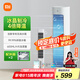 米家小米智能冷風(fēng)扇家用空調(diào)扇 心動季水冷塔扇家用冰晶制冷扇冷氣扇 吹風(fēng)降溫加濕無葉塔扇ZFSLFS01DM