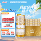 百威金尊拉格啤酒高端小麥啤酒單一品質(zhì)麥芽 露營燒烤 500mL 18罐 整箱裝