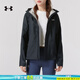 安德瑪（UNDERARMOUR）女裝 2025夏季新款時尚戶外休閑衣健身訓(xùn)練跑步運動夾克連帽外套 1374645-002/黑色/曬圖退10 M (162cm-166cm)