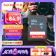 閃迪（SanDisk）128GB SD相機內(nèi)存卡 C10 拍攝全高清視頻 微單/單反數(shù)碼相機存儲卡 堅固耐用 超高性價比
