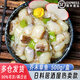 洋琪芥末章魚500g大包裝即食日料下酒小菜海鮮八爪魚足壽司年貨 芥末章魚500g