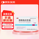 [順生] 胰酶腸溶膠囊 0.15g*24粒/盒 腸胃消化用藥 促進(jìn)消化增進(jìn)食欲用于消化不良 食欲不振