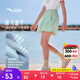 安踏兒童梭織短褲女2025夏季舒適透氣寬松梭織短褲A62525302