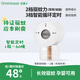 綠鼻子（green nose）電熱蚊香驅(qū)蚊神器 無煙無味防蚊叮咬 定時(shí)MAX款【不含蚊香液】