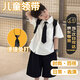 Rindu兒童領(lǐng)帶男童校服表演出服寶寶襯衣紳士禮服免打純色小領(lǐng)帶男孩 黑色領(lǐng)帶（20cm+優(yōu)質(zhì)面料+免打）