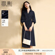 香影掐腰襯衫連衣裙女2025秋季新款燈籠袖圍裹式藏青色v字翻領(lǐng)裙 藏青 S