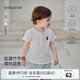 babylove嬰幼兒T恤夏季寶寶純棉薄款透氣休閑上衣簡約純色百搭男女童短袖 薏米白 90