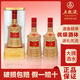 五糧液（WULIANGYE）仙林生態(tài)出品52度500ml優(yōu)級酒宴請送禮酒水禮盒 52度 500mL 2瓶 金裝