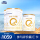 合生元【官方直營】合生元派星配方奶粉法國進口到手2750g 派星2段800g*3罐+350g*1罐
