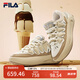 FILA 斐樂(lè)官方女鞋CARROT摩登板鞋2025春季新款蘿卜鞋時(shí)尚休閑鞋 白棉花糖/古巴砂棕-MC 36.5