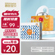 碧芭寶貝碧芭【日用薄組合裝】盛夏光年Pro+冰淇淋special嬰兒紙尿褲 拉拉褲XL碼64片
